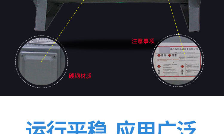 如何對消防高溫排煙風機進行修補及降溫？